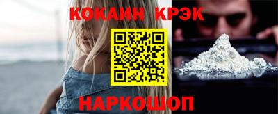 круглые Обь