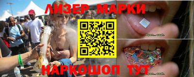 круглые Обь