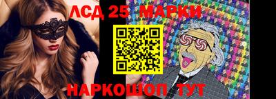 гашишное масло Обнинск