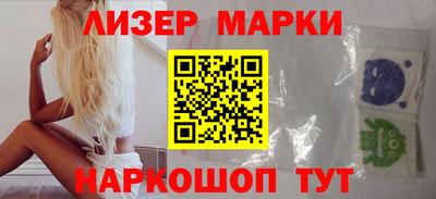 круглые Обь