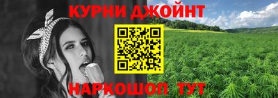 спайс Нягань