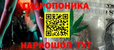 спайс Нягань