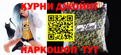 спайс Нягань