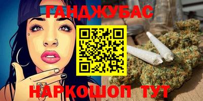спайс Нягань