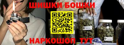 круглые Обь