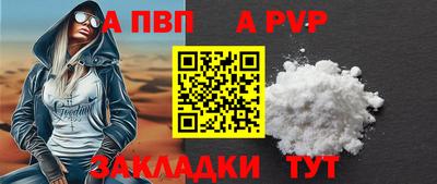 гашишное масло Обнинск