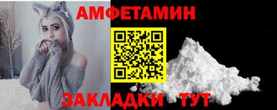 гашишное масло Обнинск