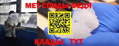 гашишное масло Обнинск