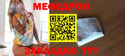 гашишное масло Обнинск